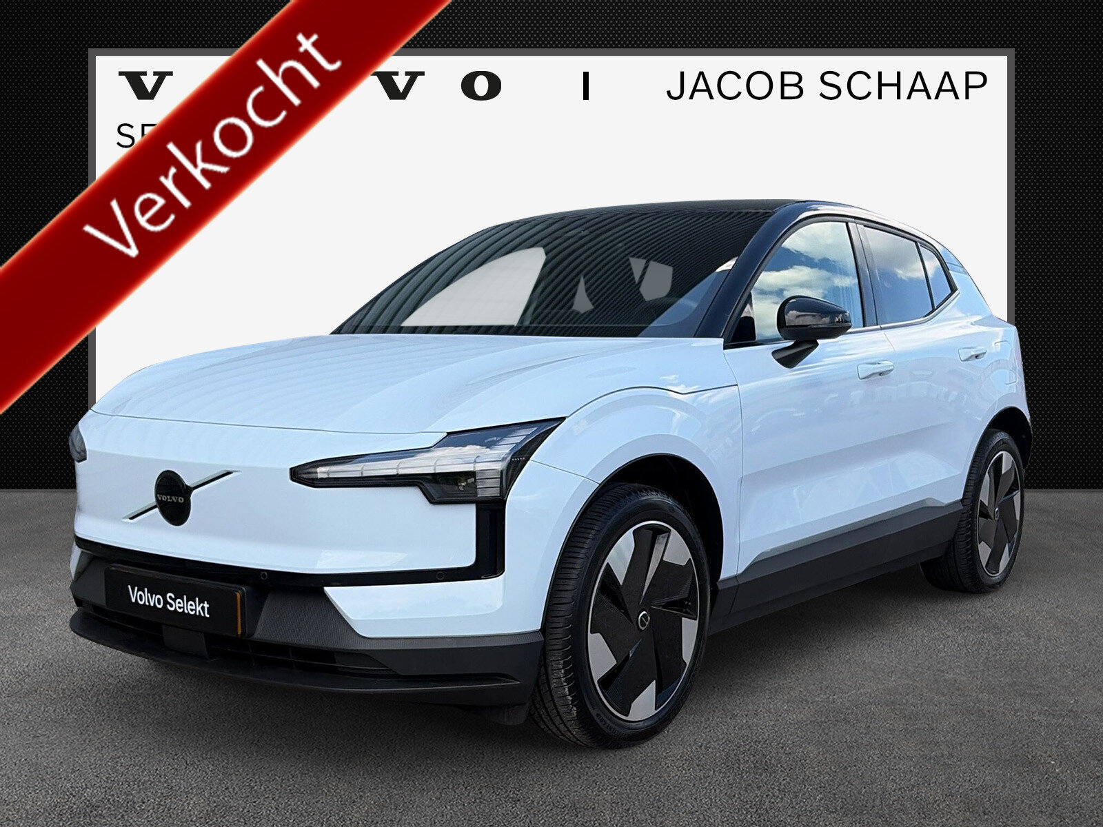 Volvo EX30 Extended Range Plus 69 kWh