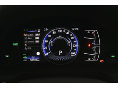 Lexus ES 300h Business Line - Afbeelding 5