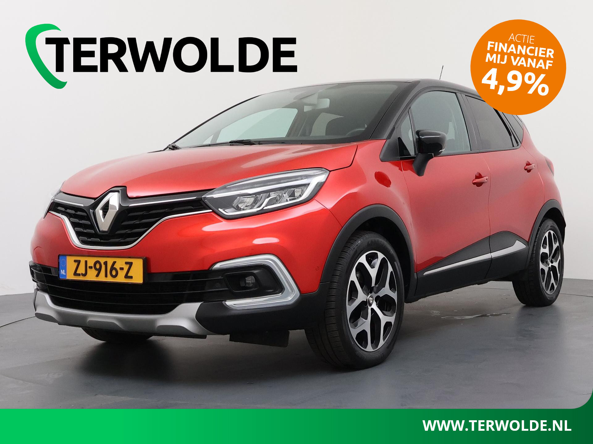 Renault Captur TCe 150 EDC GPF Intens