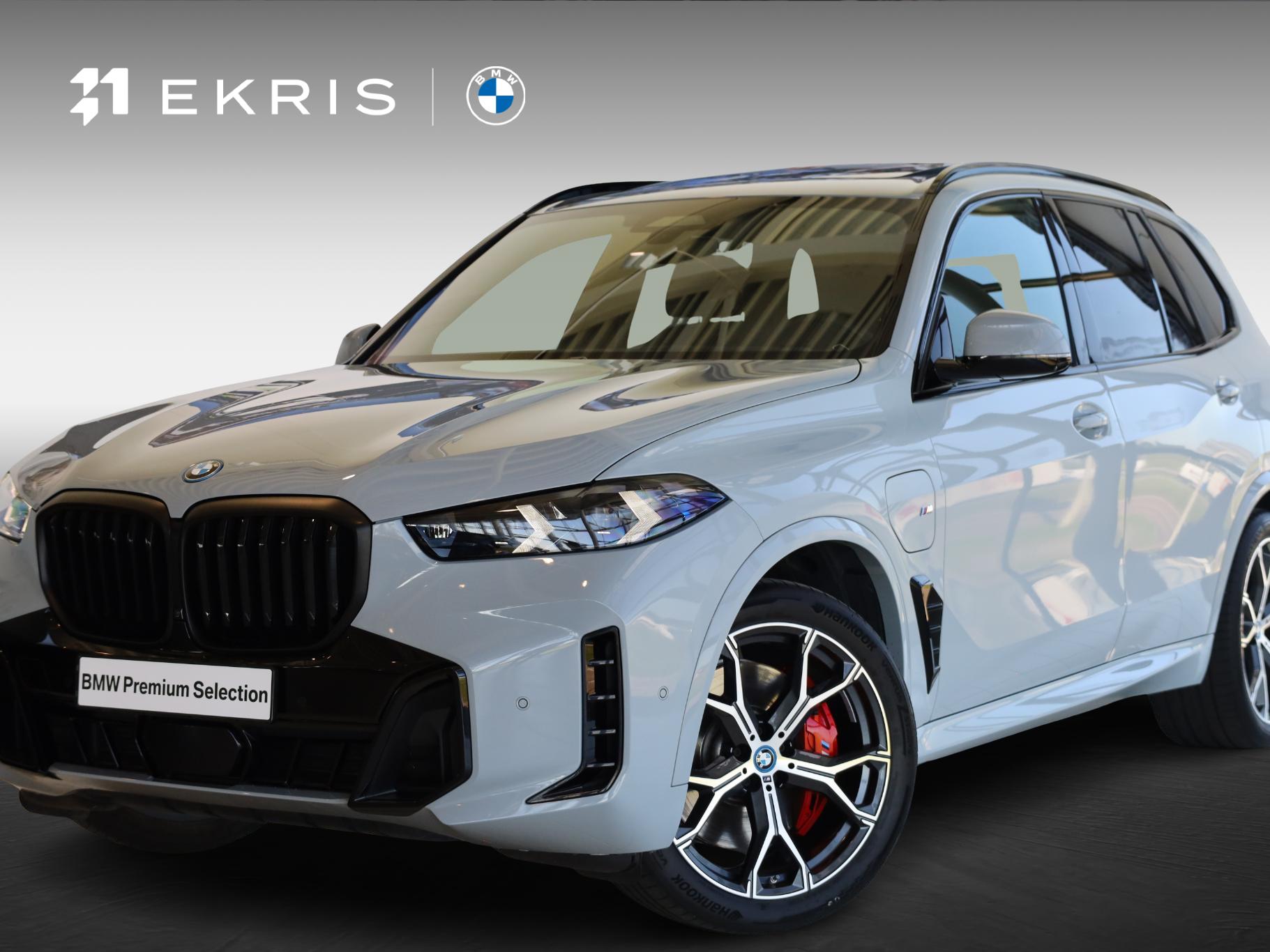 BMW X5 xDrive50e
