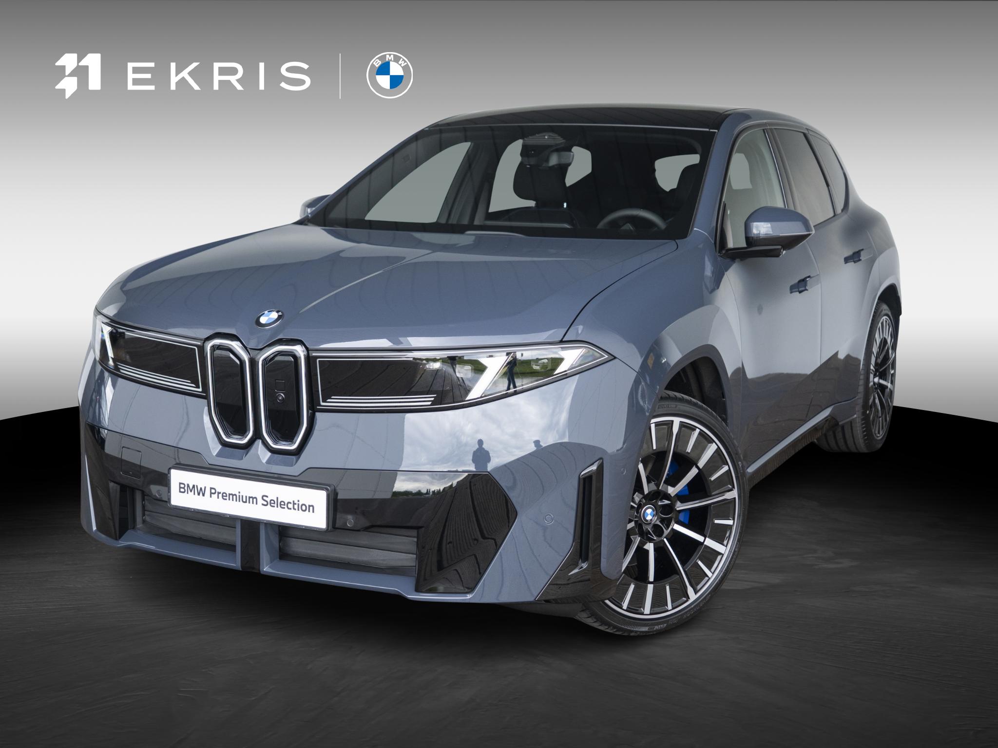 BMW iX3 50 xDrive