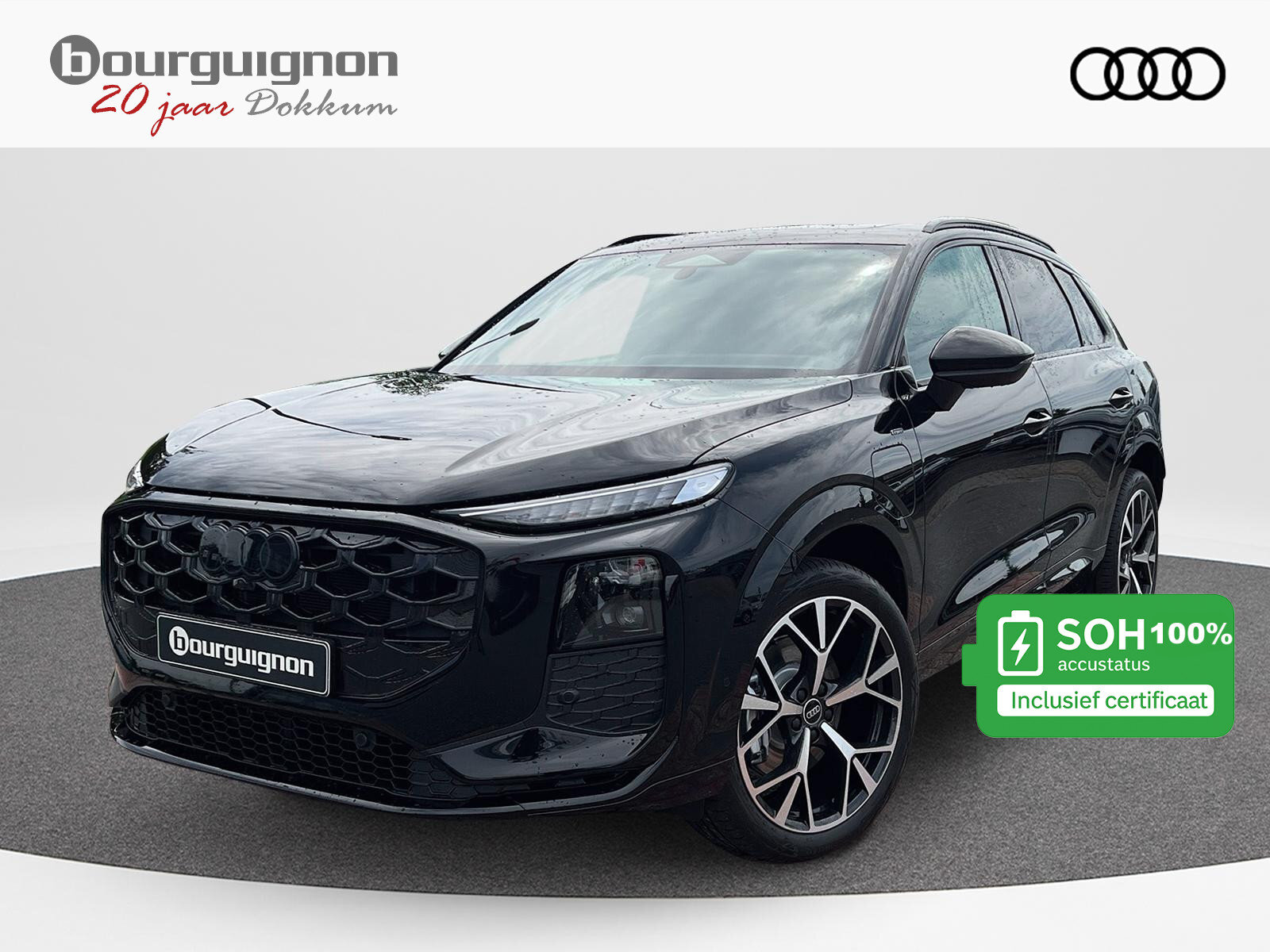 Audi Q3 1.5 200kW e-hybrid S edition