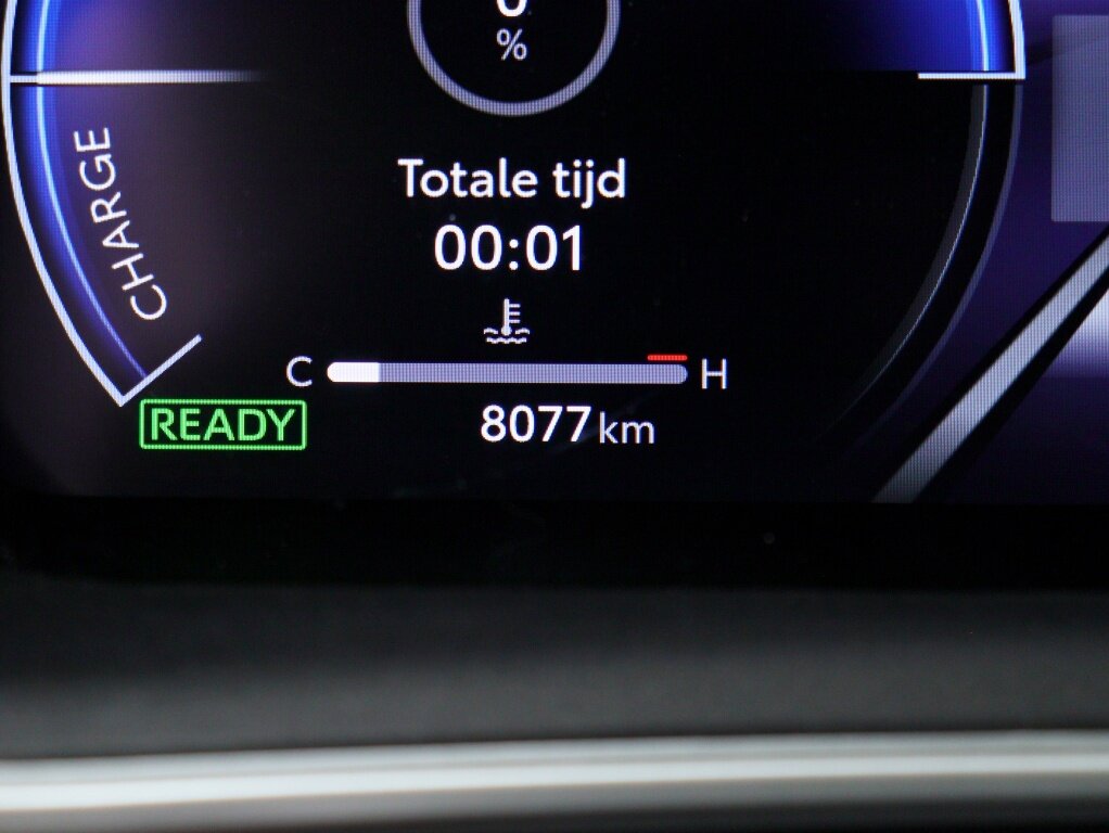 Toyota Corolla Cross Hybrid 140 Style | Automaat | Elek. achterklep | Adaptieve Cruis - Afbeelding 4