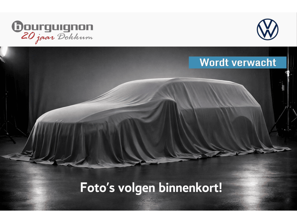 Volkswagen Passat Variant 1.4 TSI PHEV GTE Business - Afbeelding 1