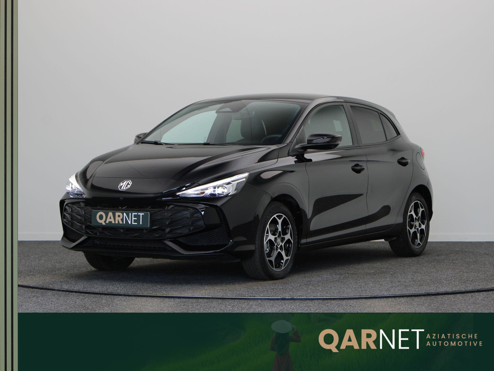 MG MG3 1.5 Hybrid+ Luxury