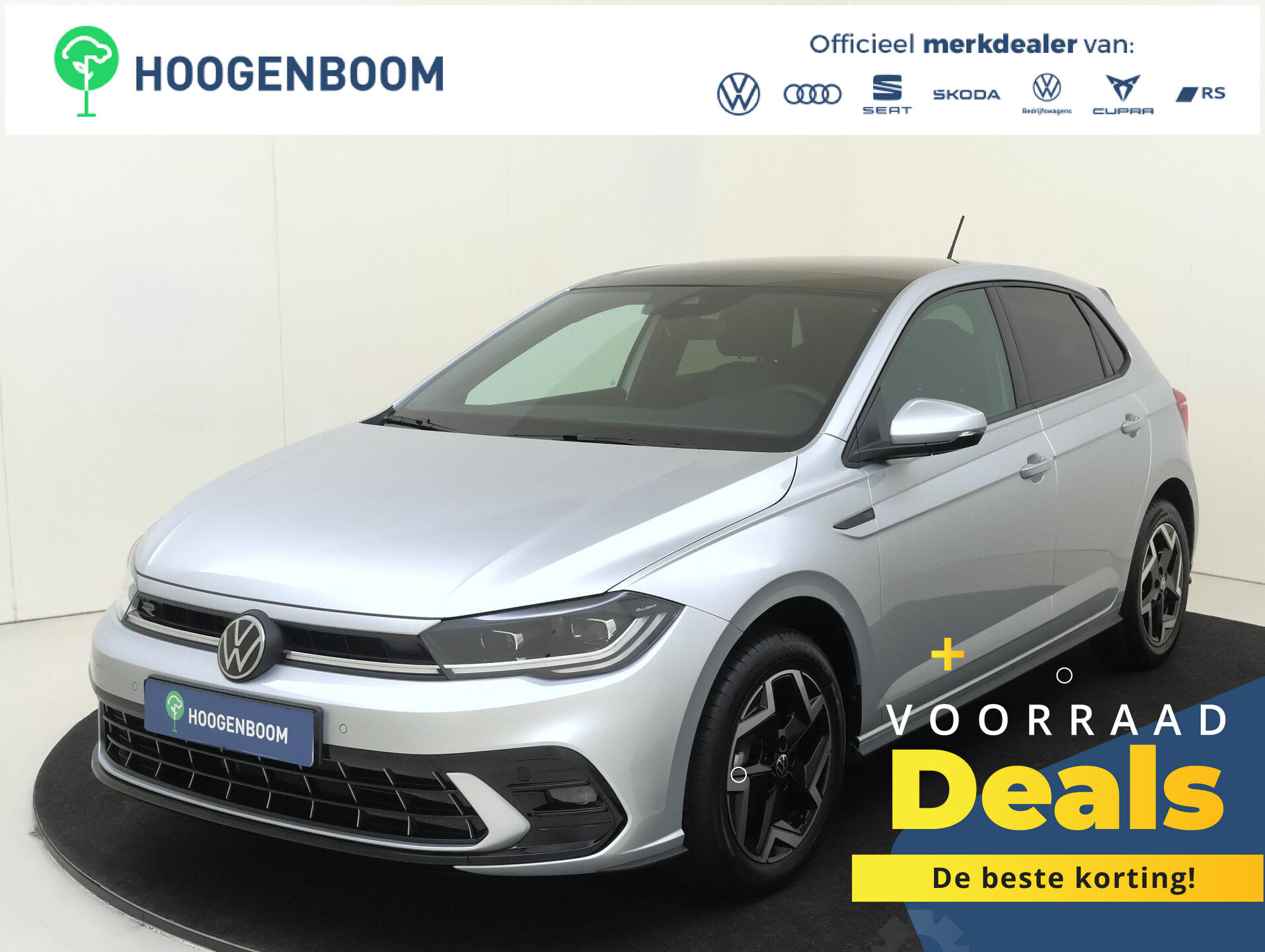 Volkswagen Polo R-Line