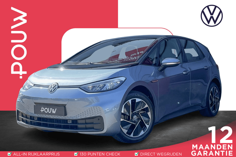 Volkswagen ID.3 204pk Life 58 kWh - Afbeelding 1
