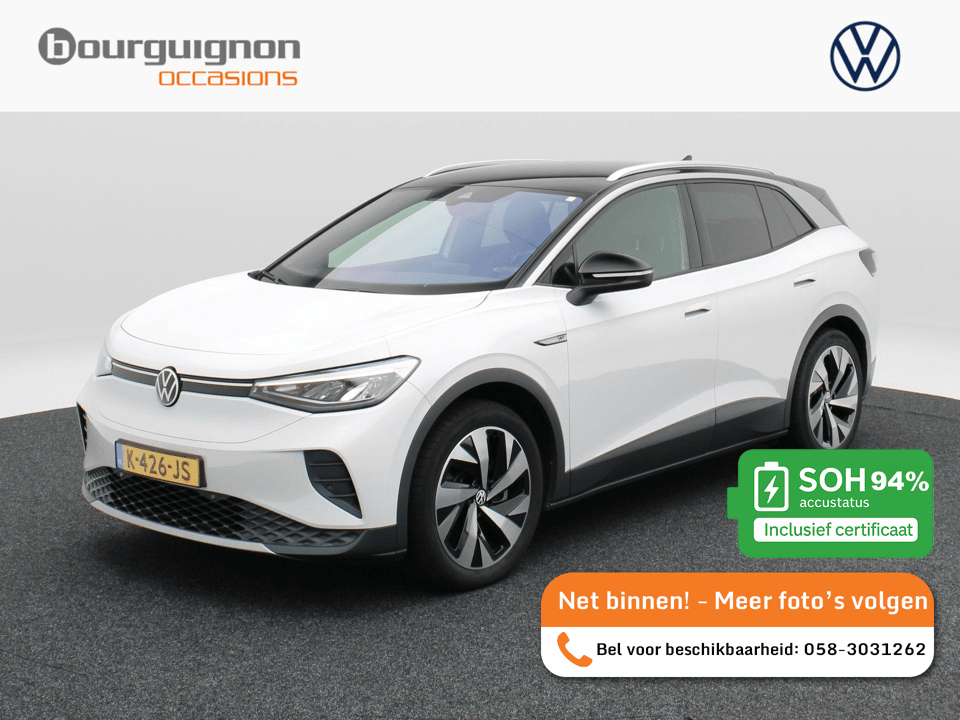 Volkswagen ID.4 First 77 kWh 204 Pk - Afbeelding 1