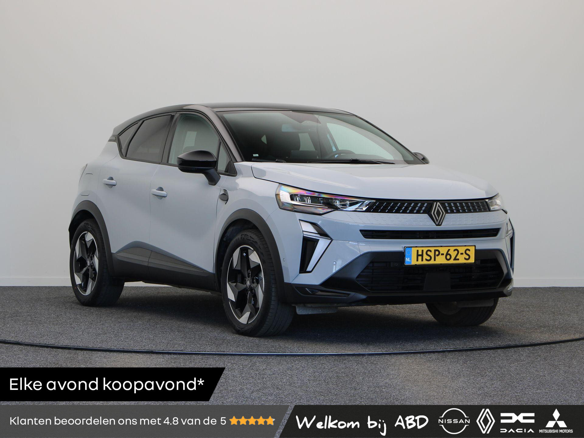 Renault Captur 1.6 E-Tech full hybrid 145 techno