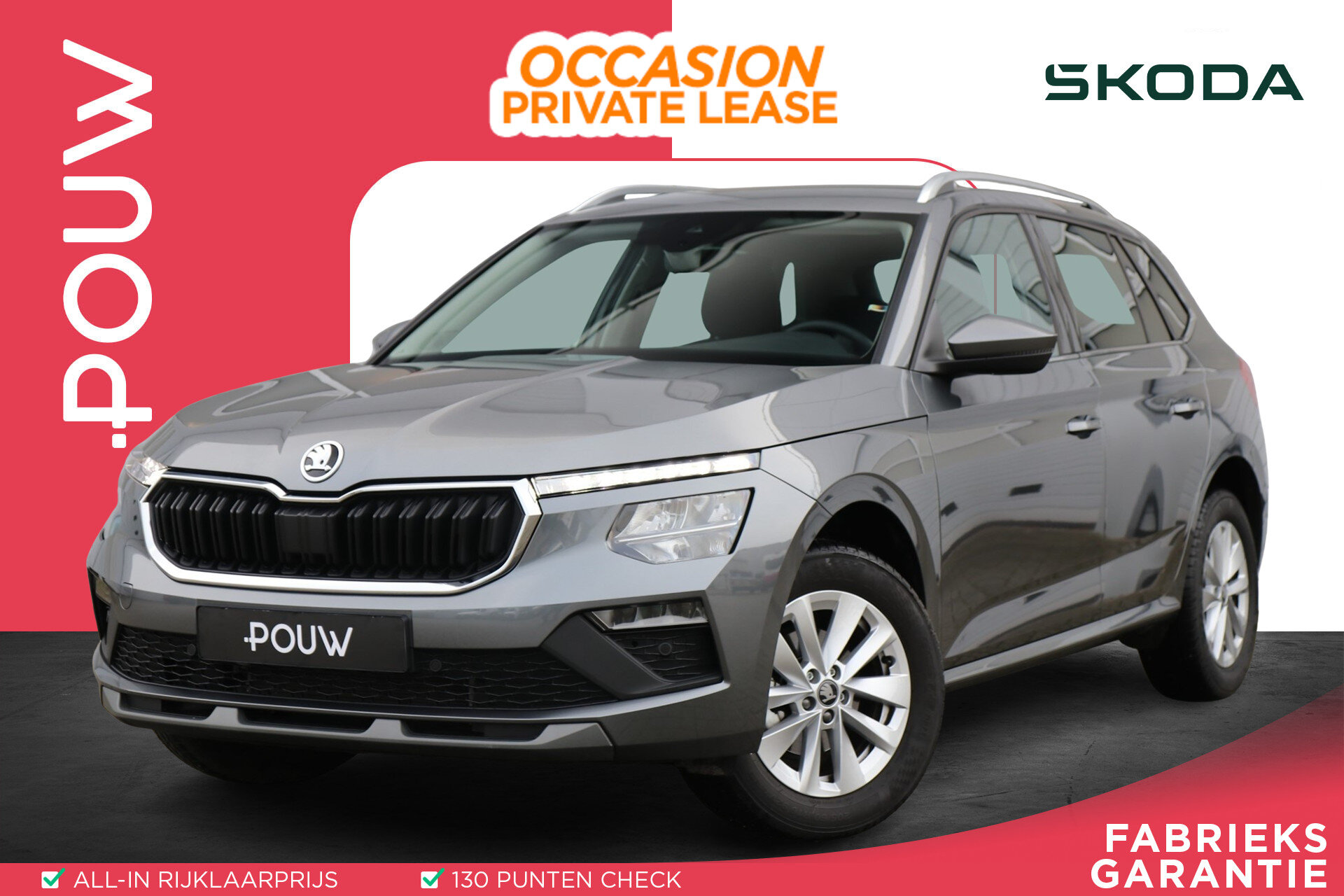 Skoda Kamiq 1.0 TSI 115pk DSG Selection