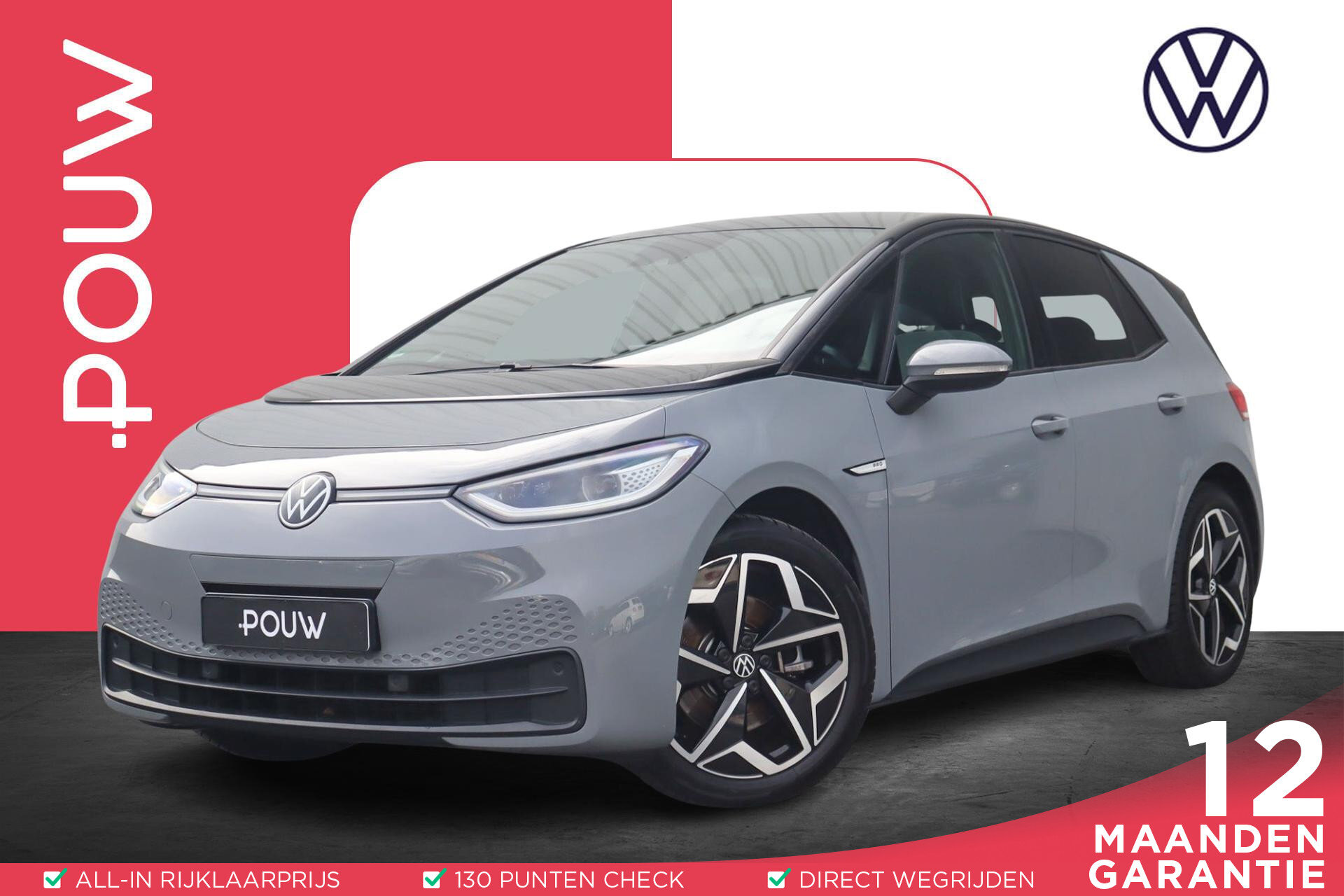 Volkswagen ID.3 204pk Pro 58 kWh
