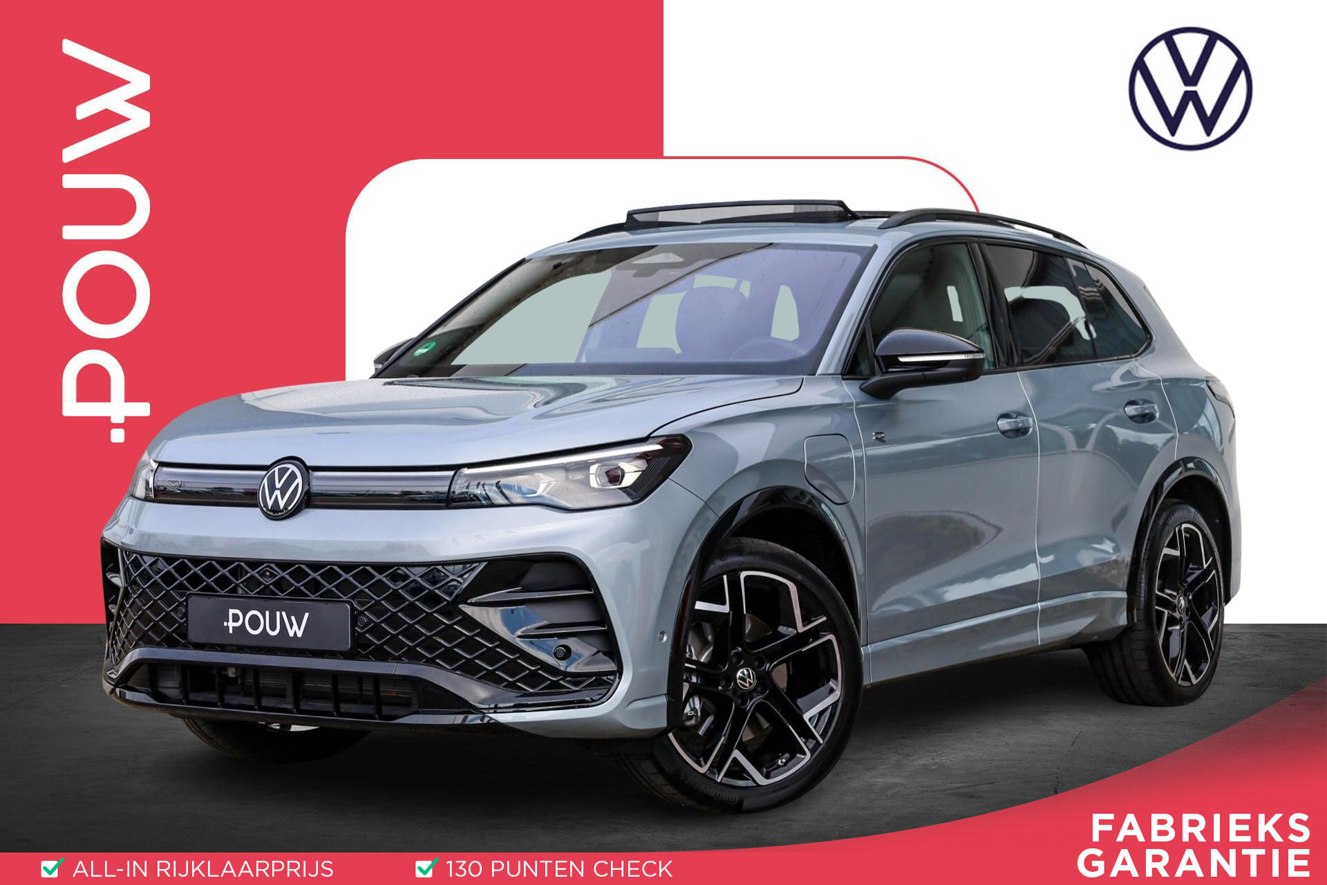 Volkswagen Tiguan 1.5 eHybrid 272pk R-Line Edition