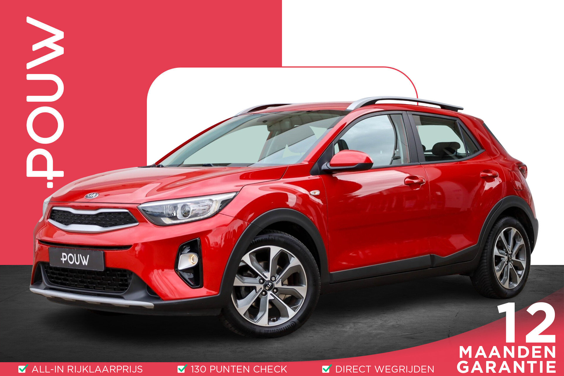 Kia Stonic 1.0 T-GDi 120pk AUT DynamicLine