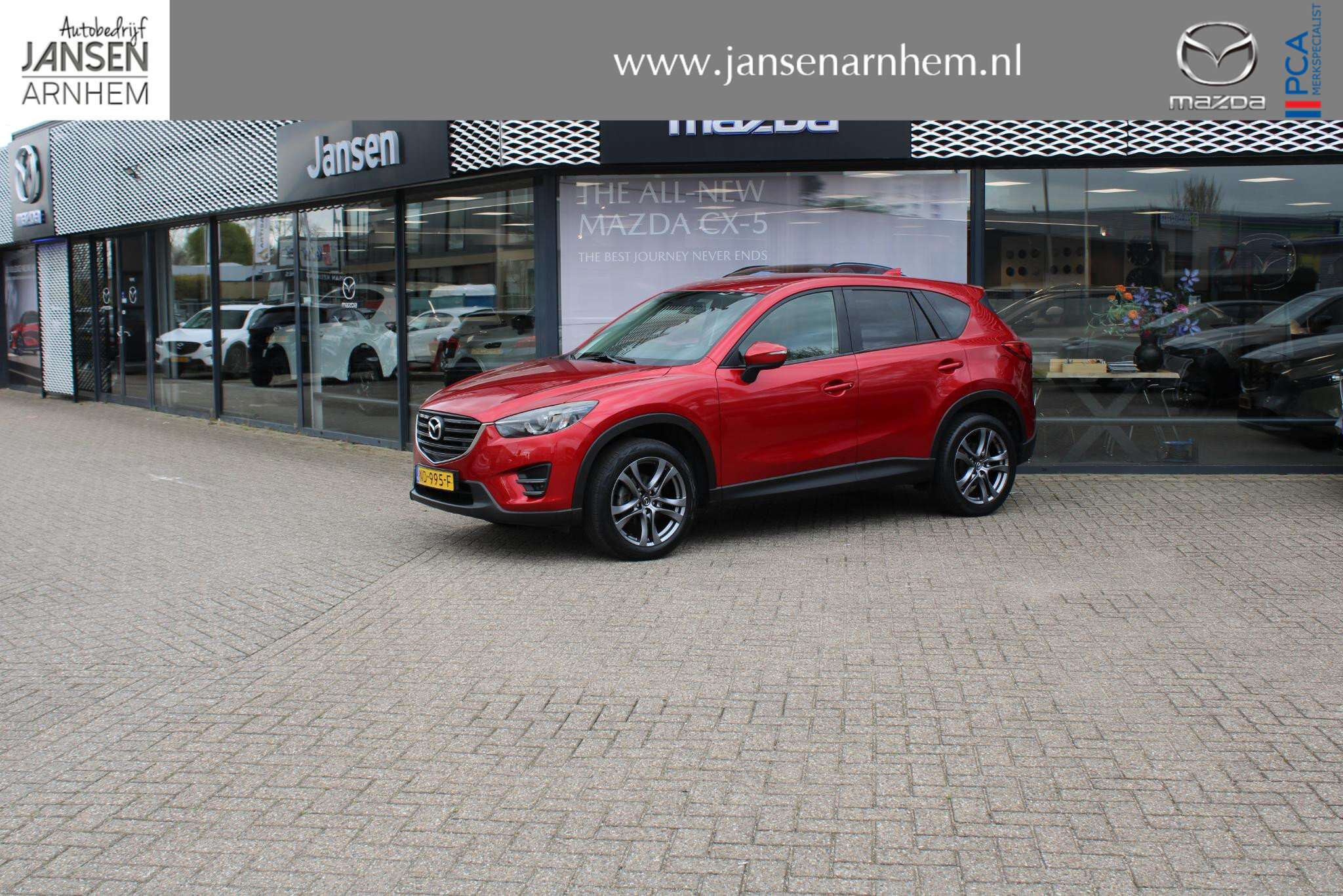 Mazda CX-5 2.0 SkyActiv-G 165 Skylease GT 2WD