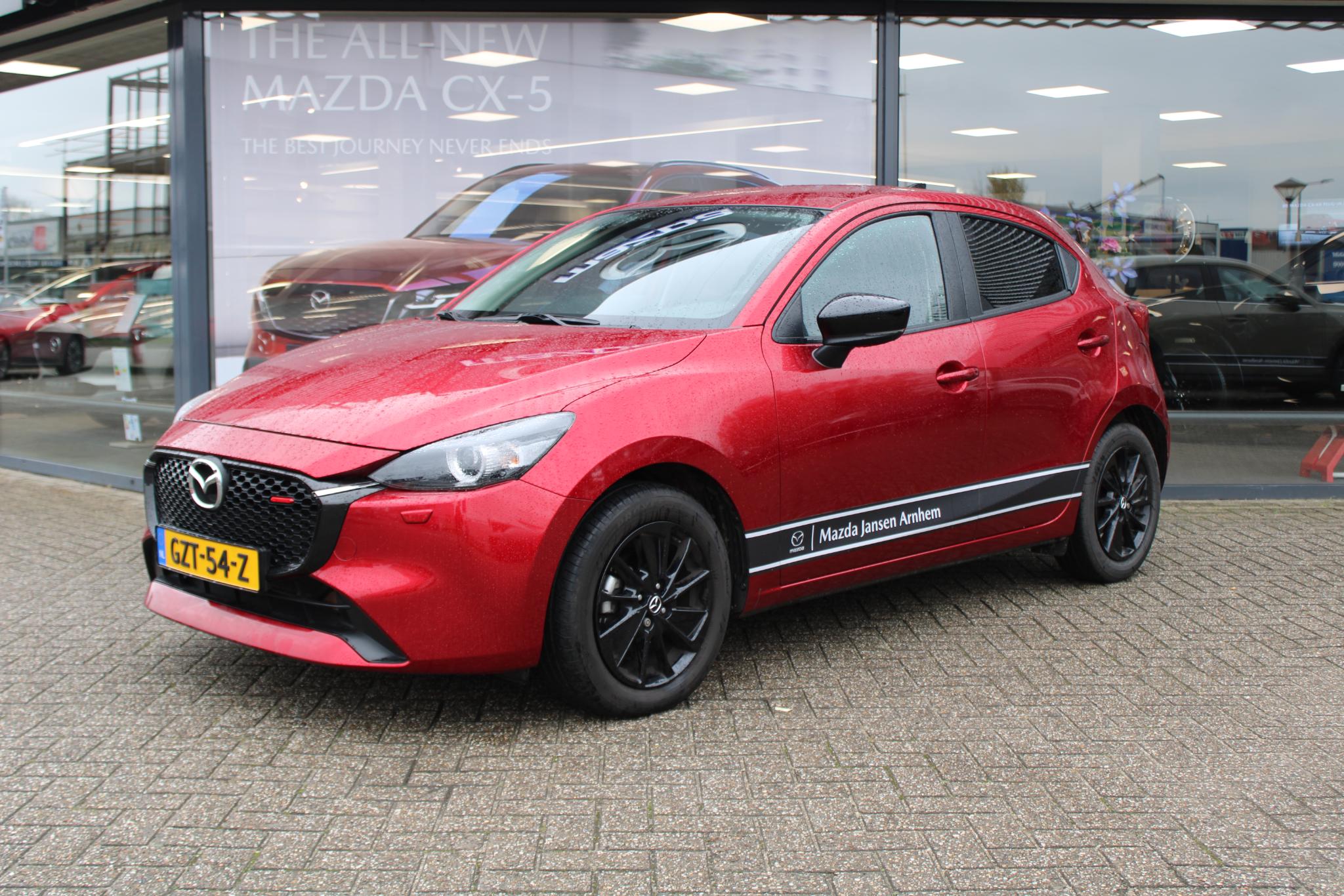 Mazda 2 1.5 e-SkyActiv-G 90 Homura - Afbeelding 2