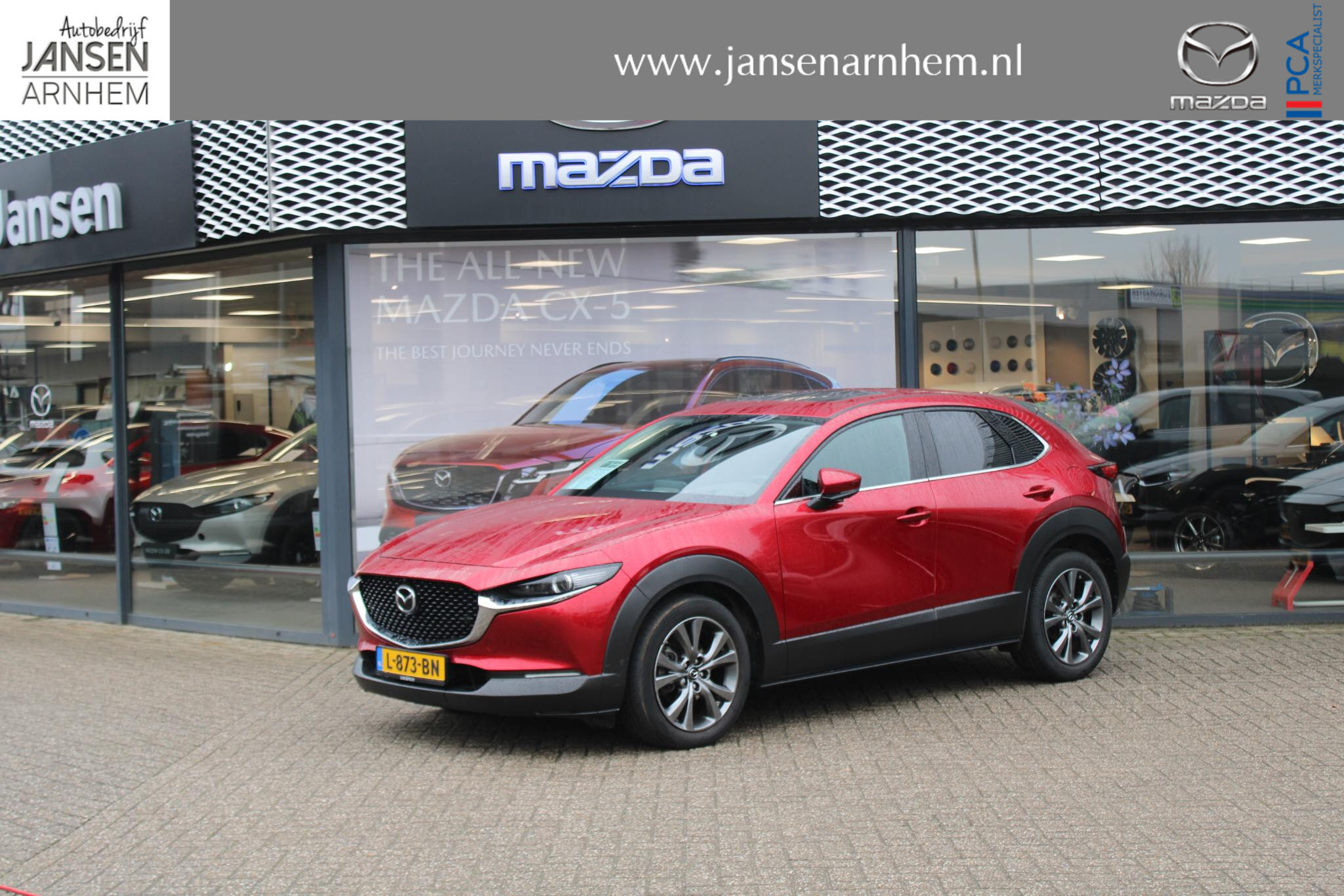 Mazda CX-30 2.0 e-SkyActiv-X186 M Hybrid Luxury