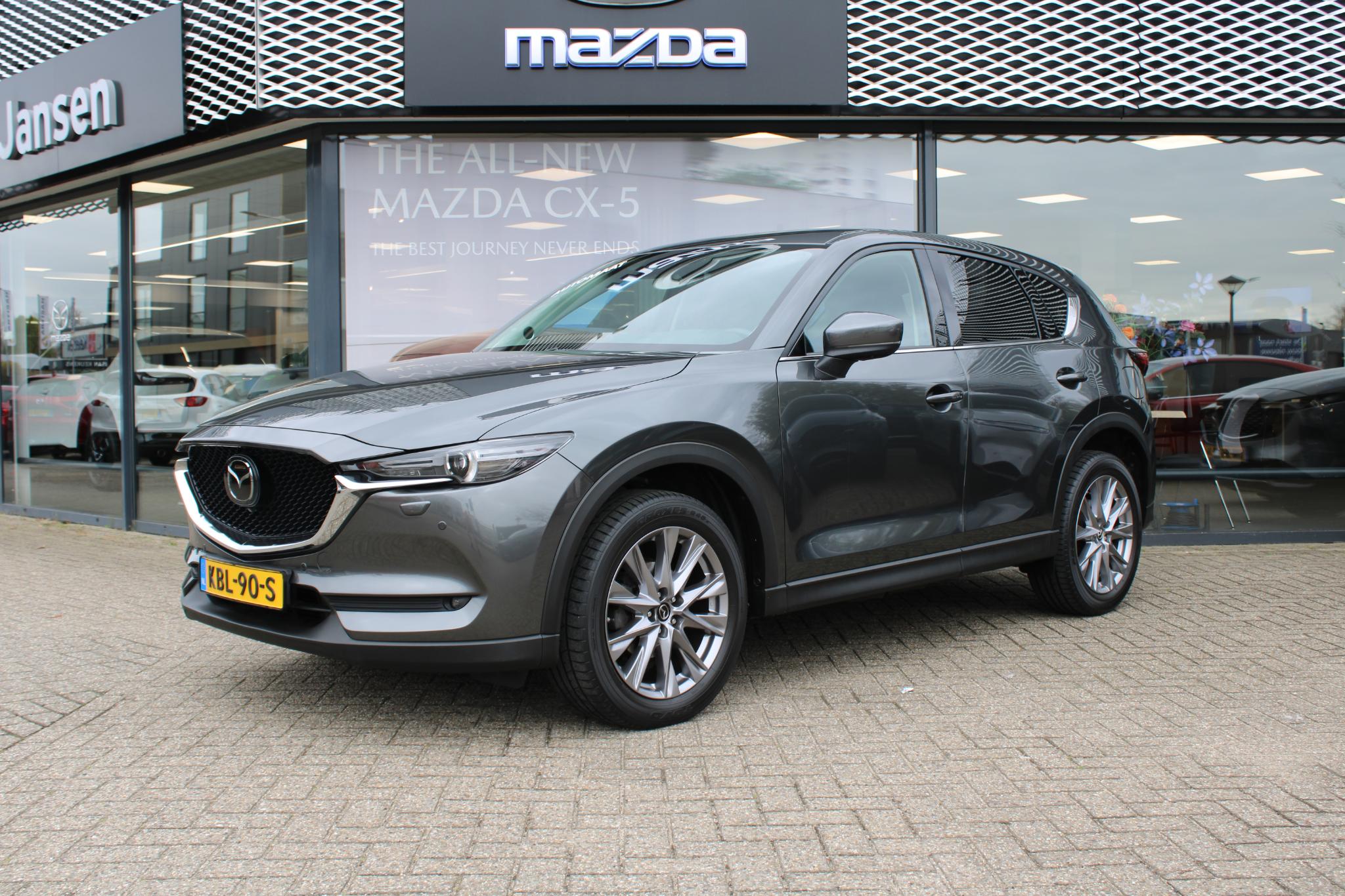 Mazda CX-5 2.5 SkyActiv-G 194 Luxury - Afbeelding 2