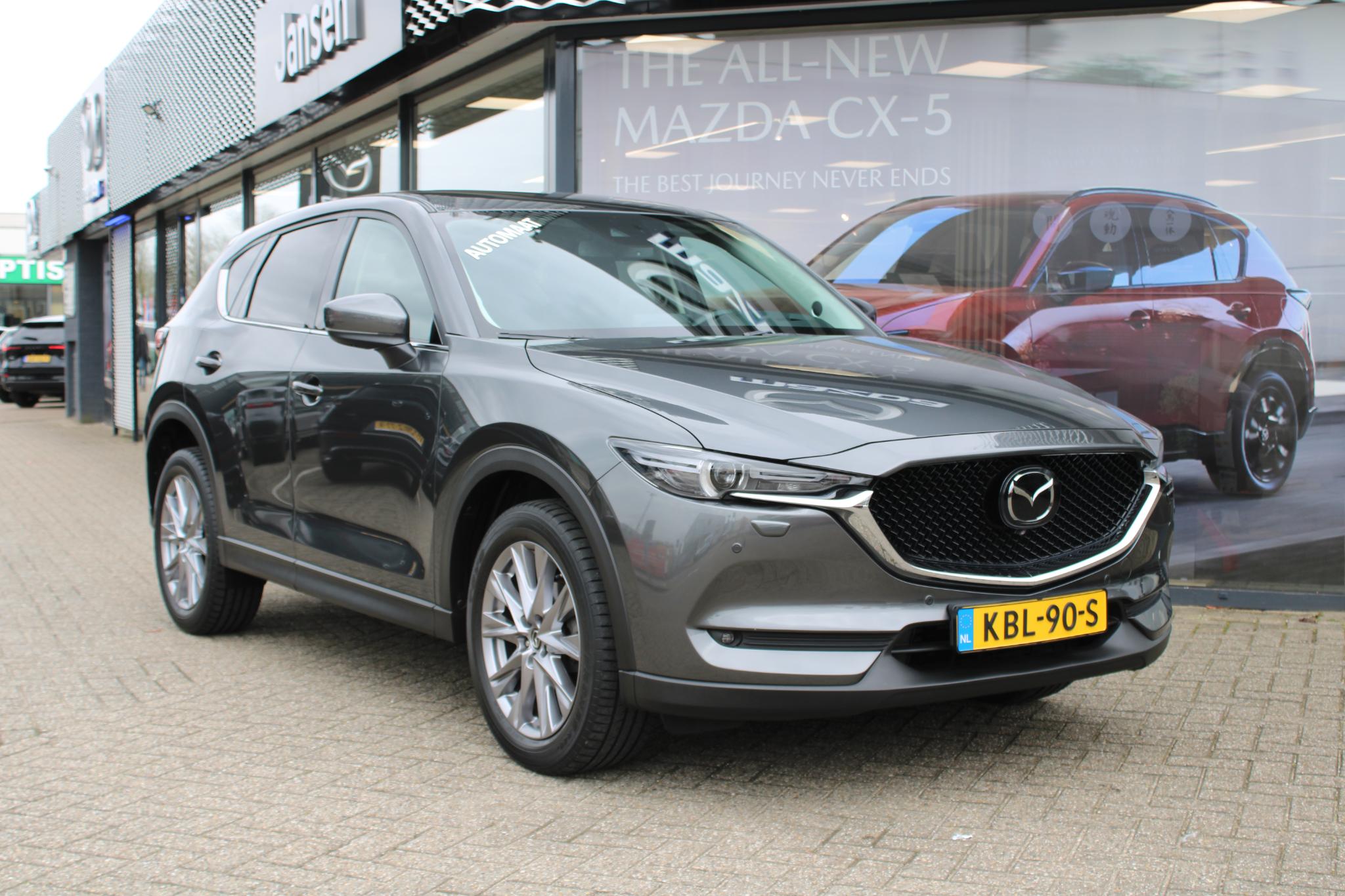 Mazda CX-5 2.5 SkyActiv-G 194 Luxury - Afbeelding 4
