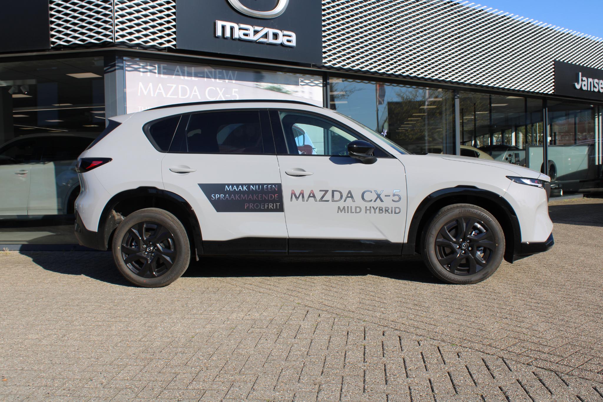 Mazda CX-5 2.5 E-SKYACTIV G 141 M HYBRID Homura - Afbeelding 5