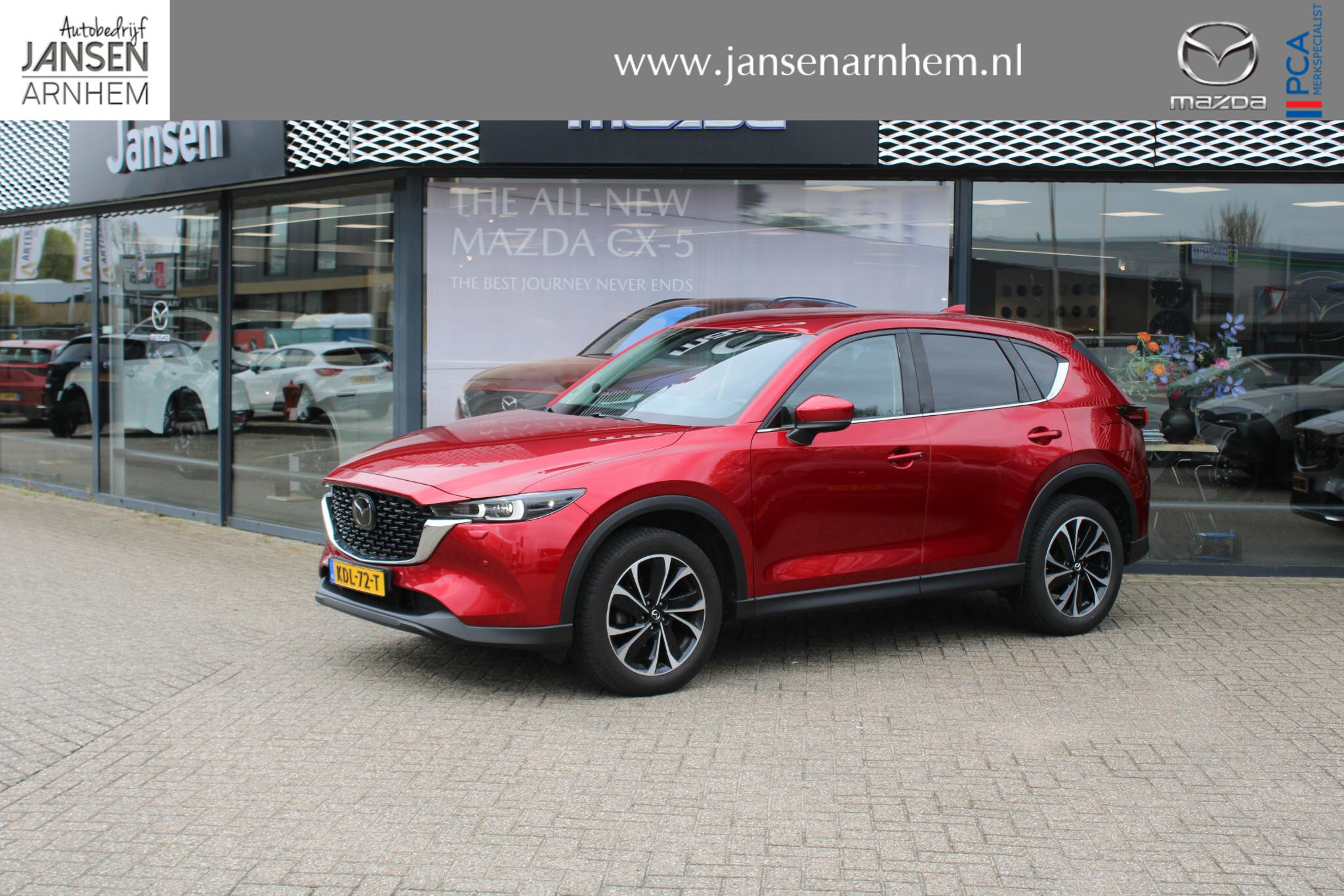 Mazda CX-5 2.5 SkyActiv-G 194 Luxury-Line - Afbeelding 1