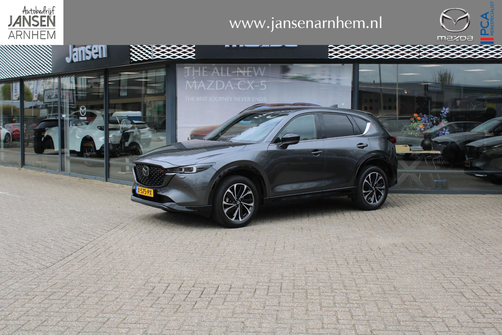 Mazda CX-5 2.0 e-SkyActiv-G M Hybrid 165 Homura