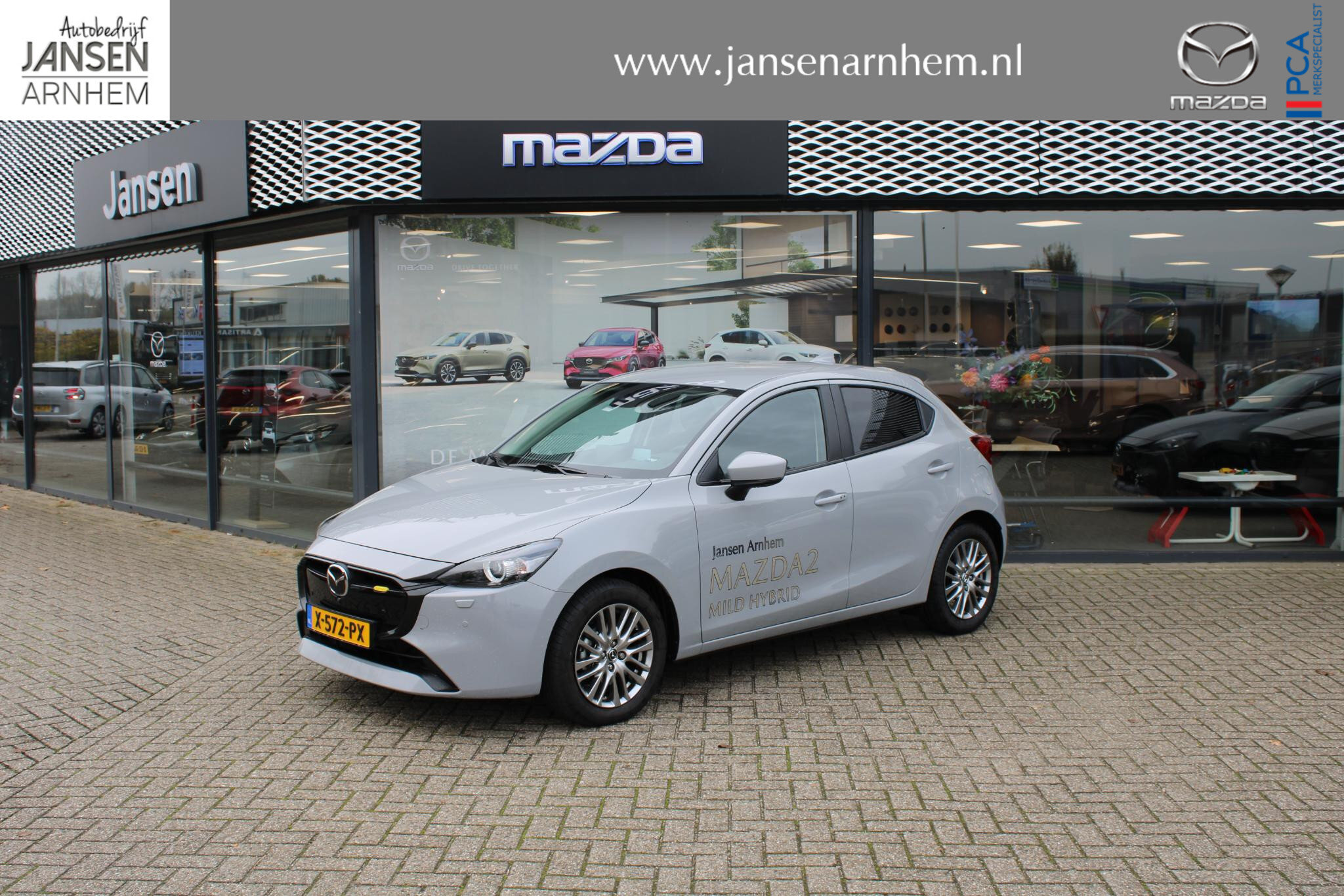 Mazda 2 1.5 e-SkyActiv-G 90 Exclusive-Line