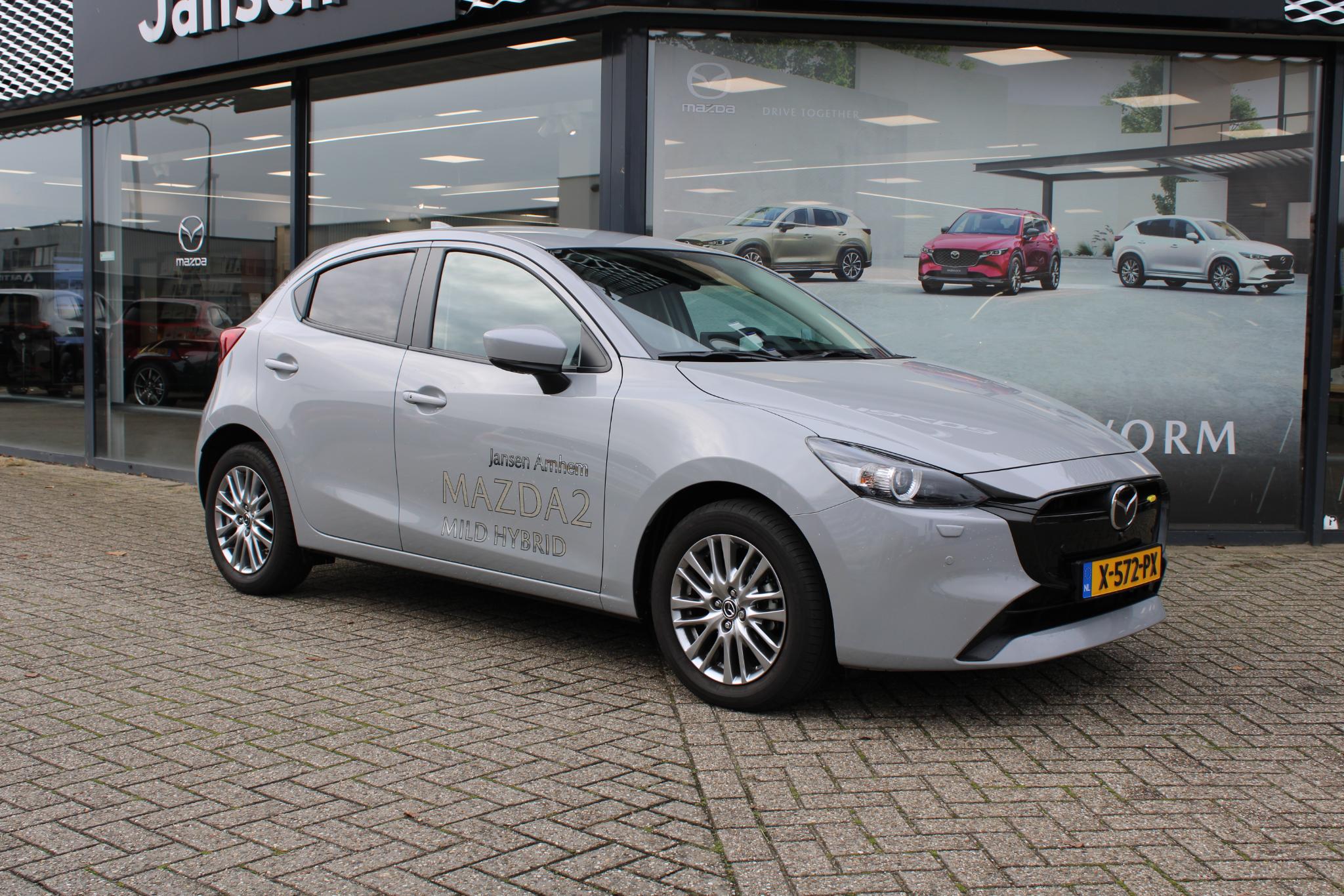Mazda 2 1.5 e-SkyActiv-G 90 Exclusive-Line - Afbeelding 2