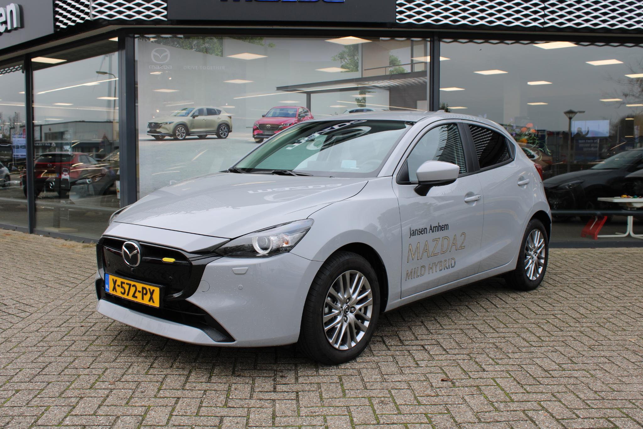 Mazda 2 1.5 e-SkyActiv-G 90 Exclusive-Line - Afbeelding 3