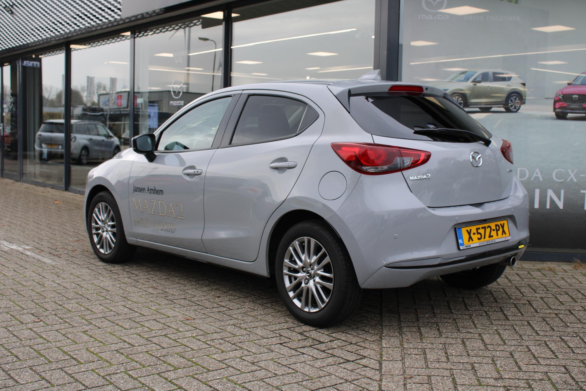 Mazda 2 1.5 e-SkyActiv-G 90 Exclusive-Line - Afbeelding 4