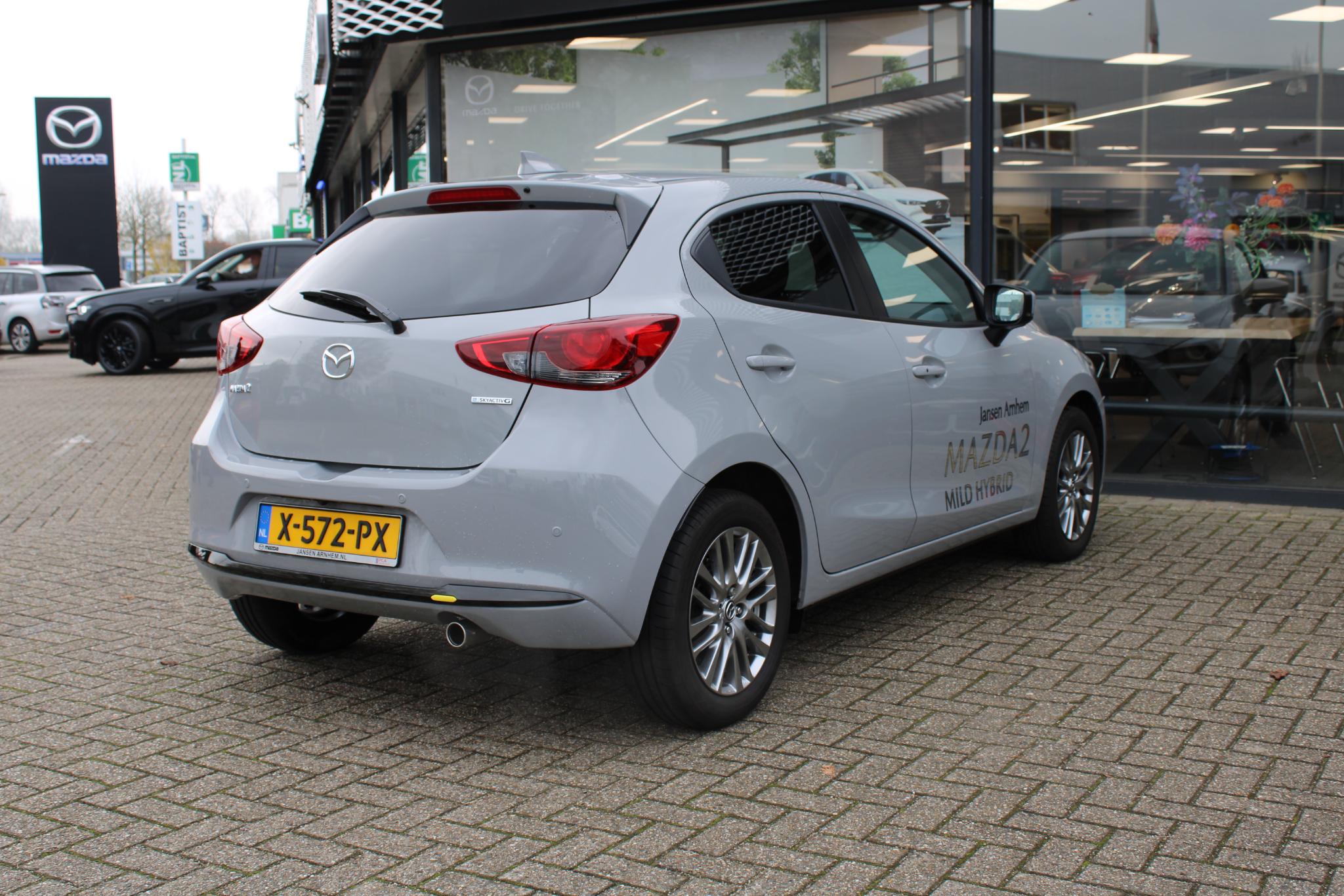 Mazda 2 1.5 e-SkyActiv-G 90 Exclusive-Line - Afbeelding 5