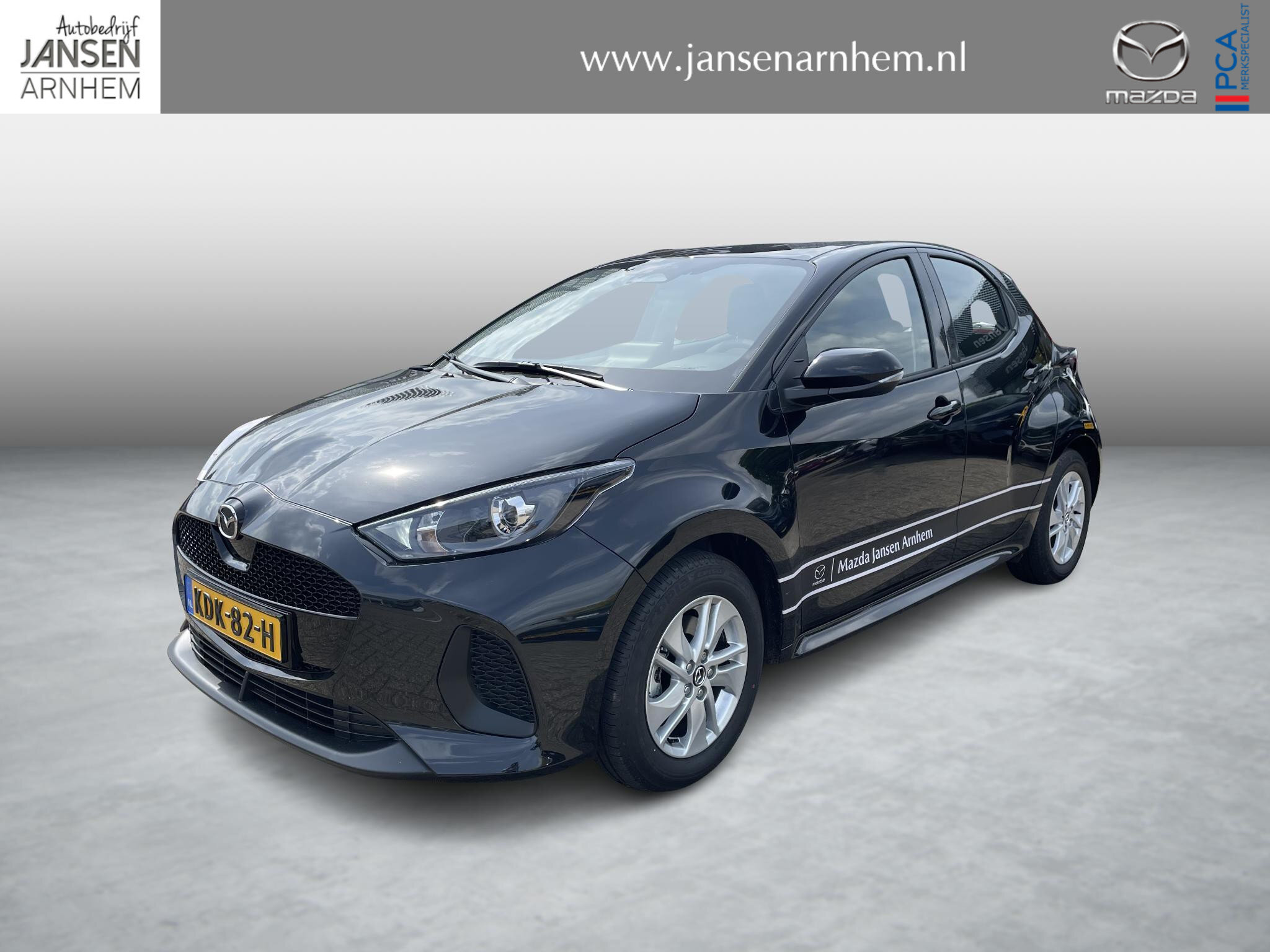 Mazda 2 Hybrid 1.5 Centre-line