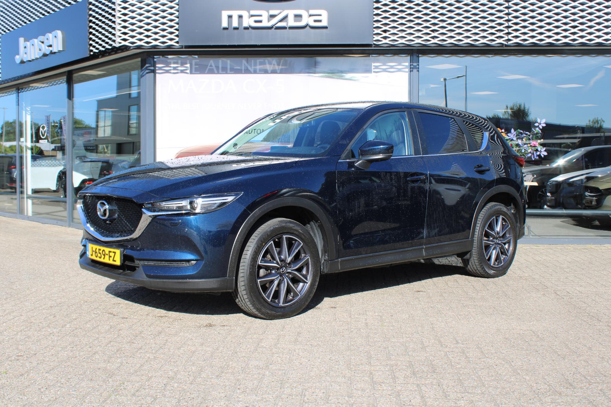 Mazda CX-5 2.0 SkyActiv-G 165 Style Selected - Afbeelding 2