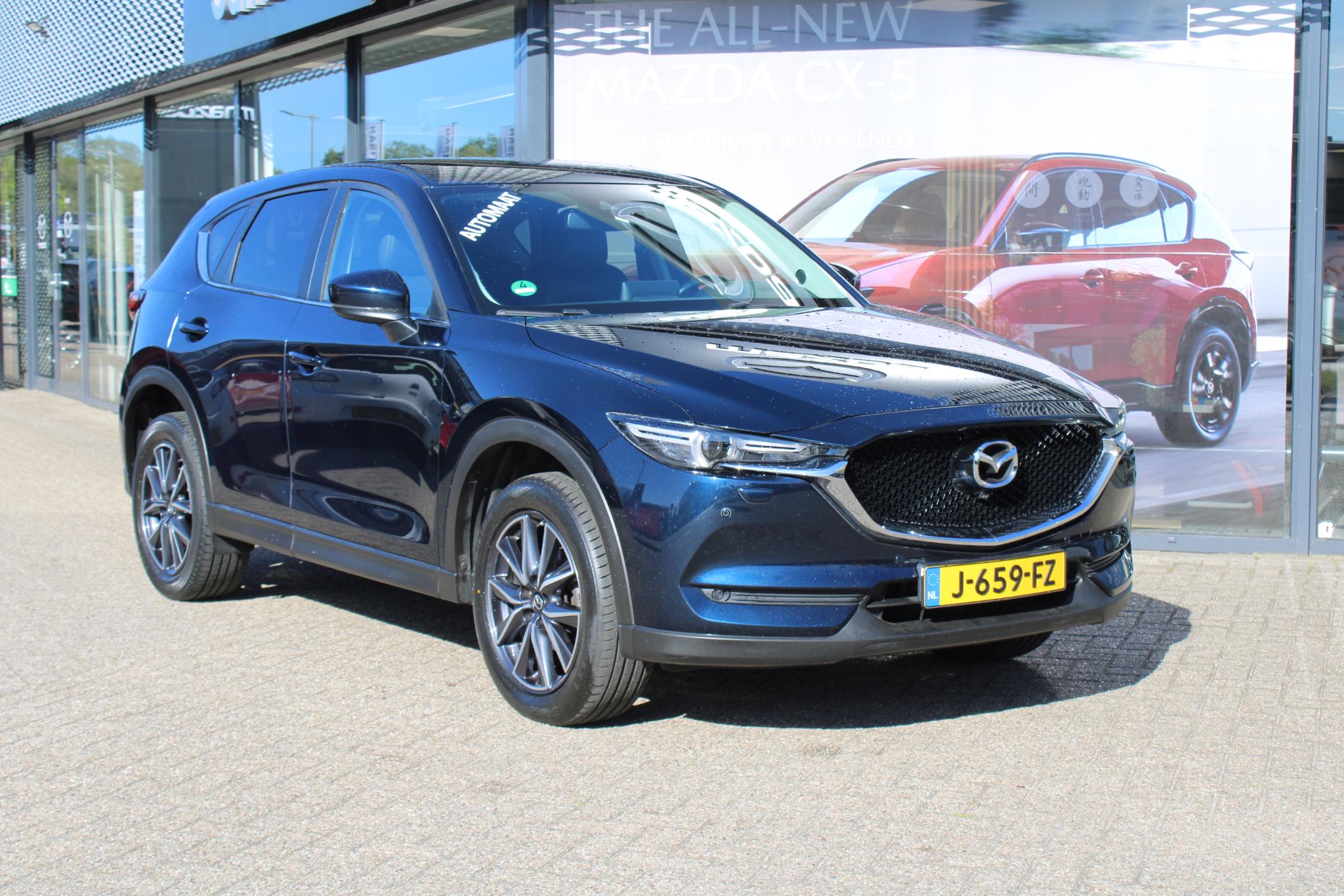 Mazda CX-5 2.0 SkyActiv-G 165 Style Selected - Afbeelding 4