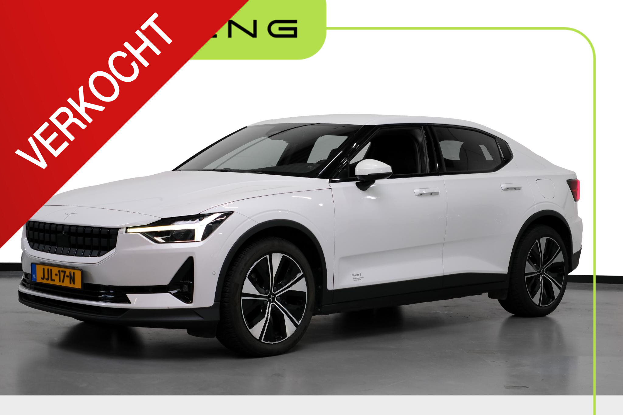 Polestar 2 Long Range Single Motor 78 kWh