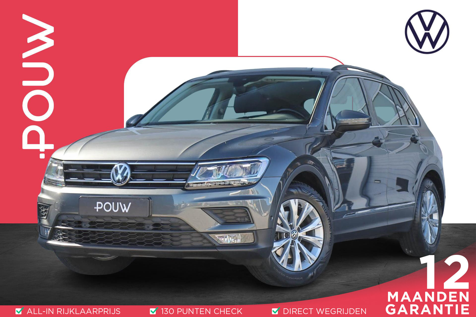 Volkswagen Tiguan 1.5 TSI 150pk DSG Comfortline