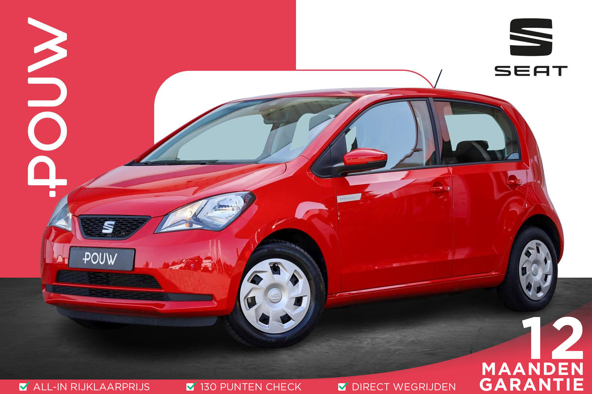 SEAT Mii Electric 83pk