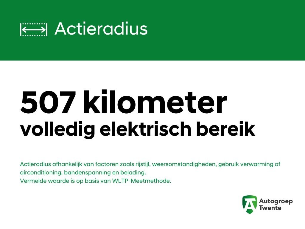Hyundai IONIQ 5 Style 77.4 kWh | N-Style | Navigatie | Warmtepomp | - Afbeelding 5