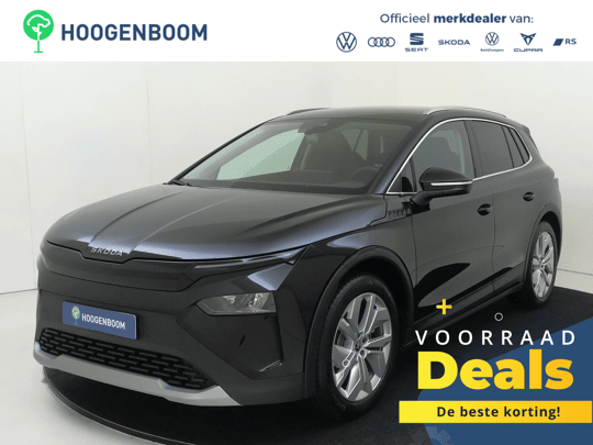 Skoda Elroq 60 Business Edition - Tour