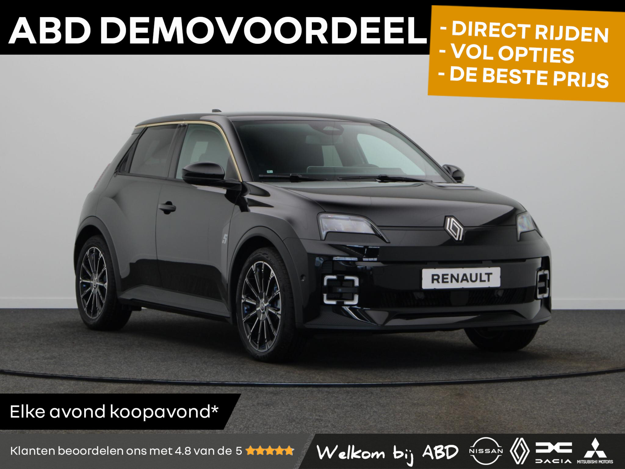 Renault 5 urban range techno 40 kWh