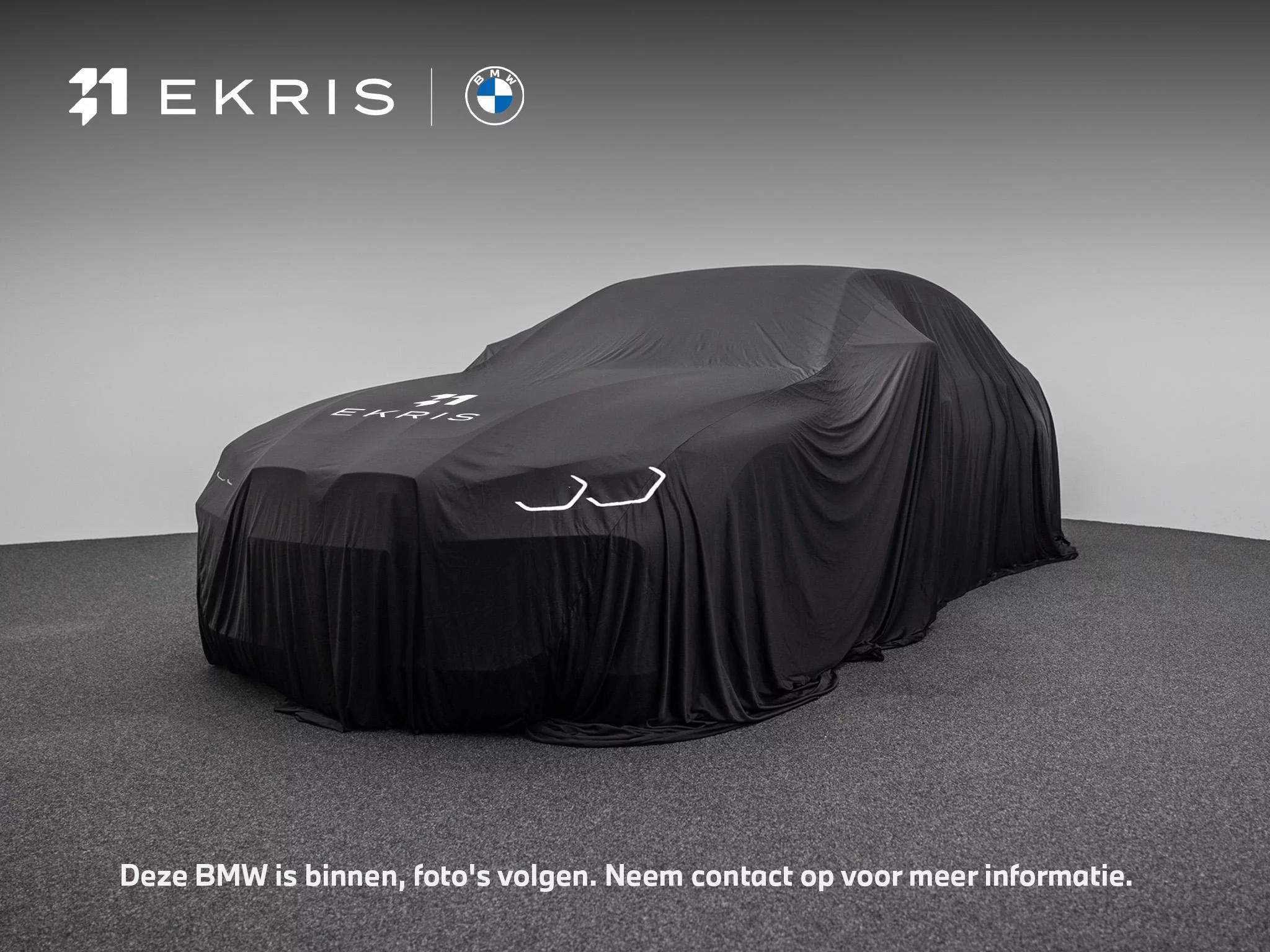BMW iX1 eDrive20