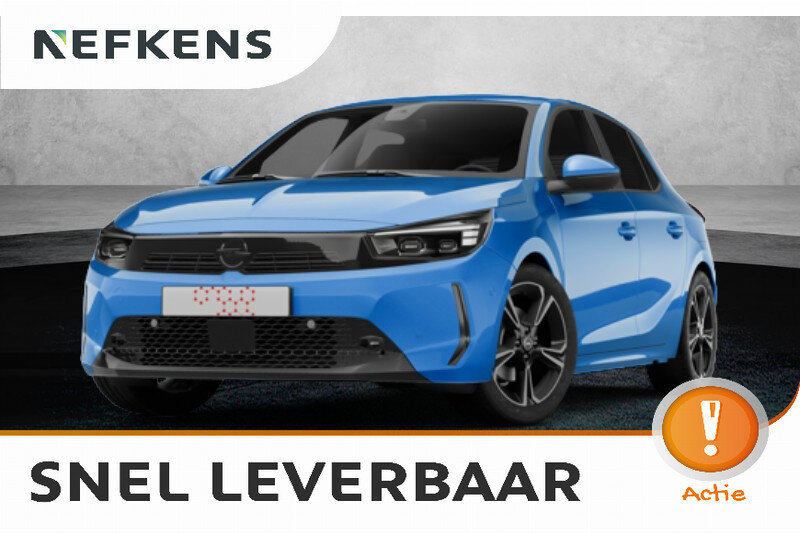 Opel Corsa Ultimate