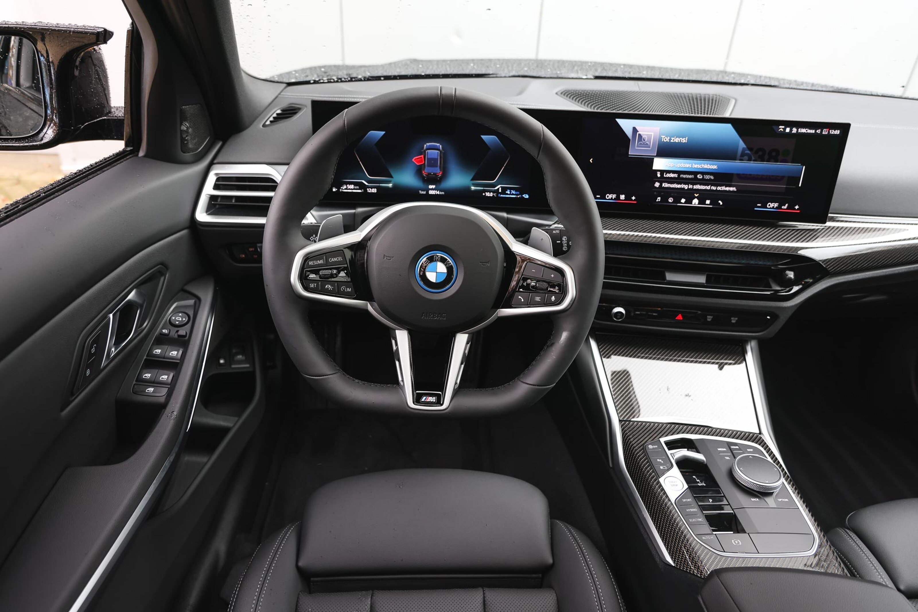 BMW 3 Serie Touring 330e M Sport Automaat