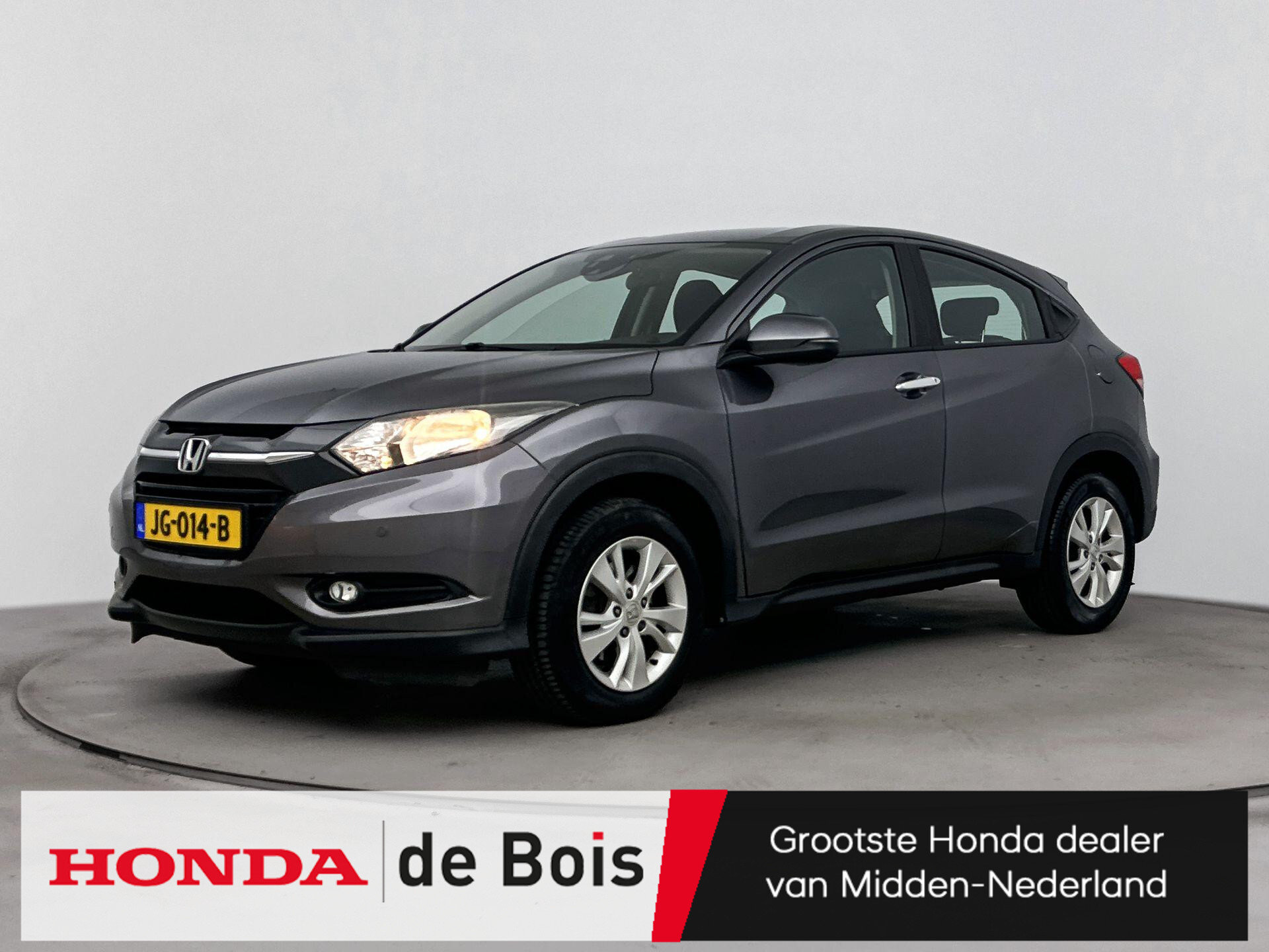 Honda HR-V 1.5 i-VTEC Elegance - Afbeelding 1