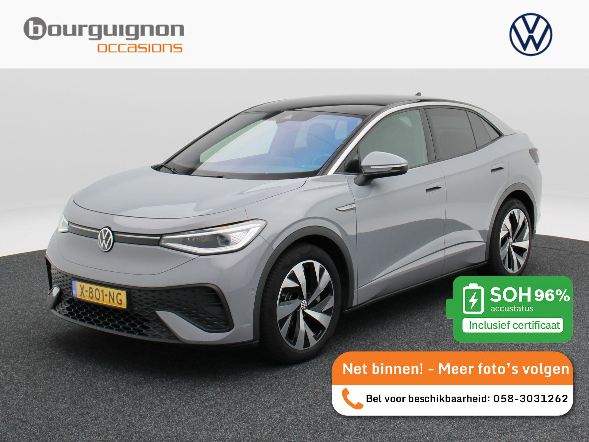 Volkswagen ID.5 Pro Advantage 77 kWh 174 Pk