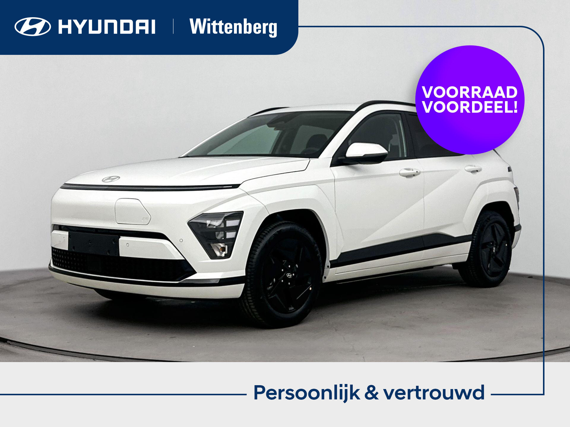 Hyundai Kona Electric Pure Edition 64.8 kWh
