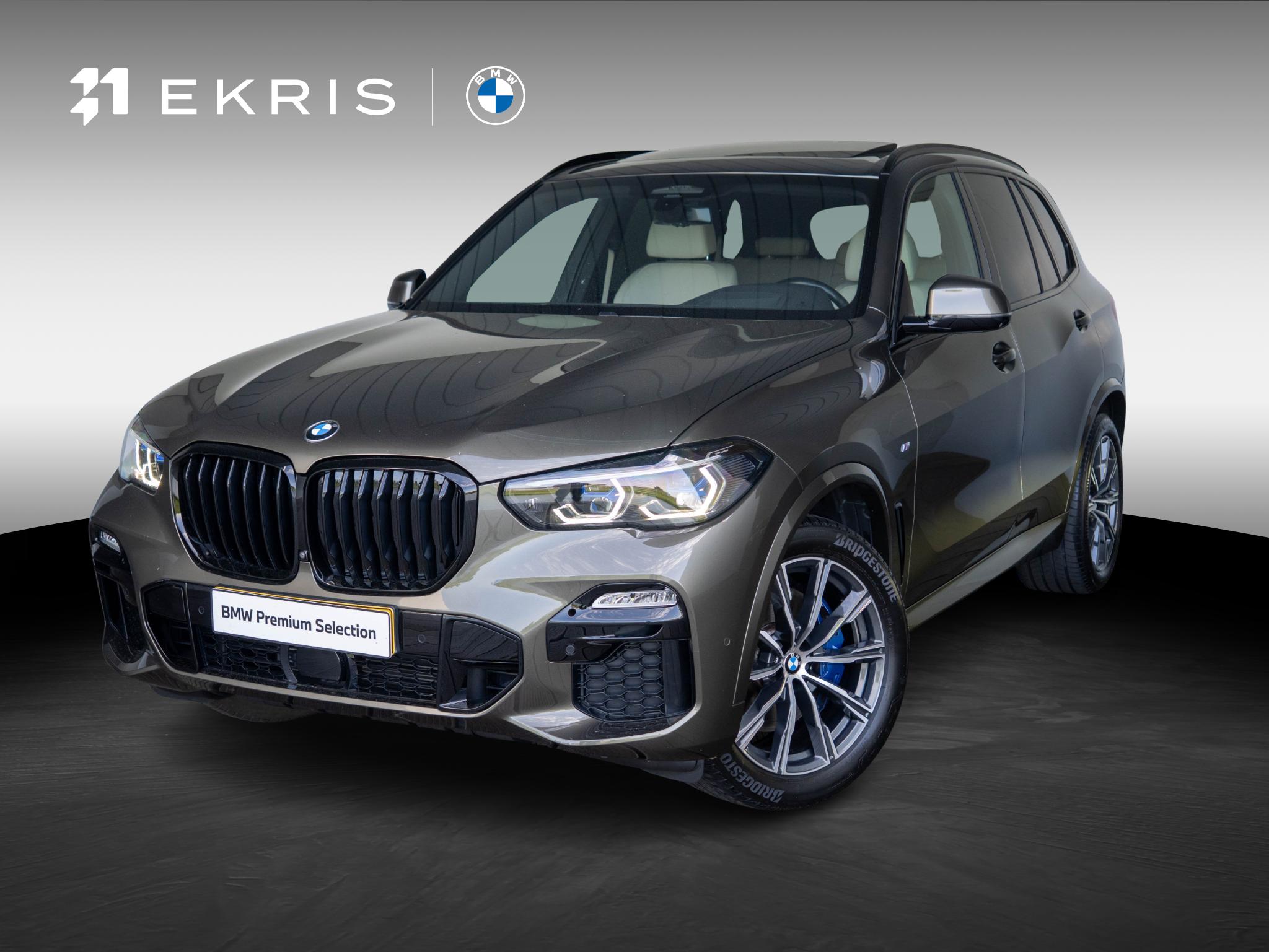 BMW X5 xDrive40i