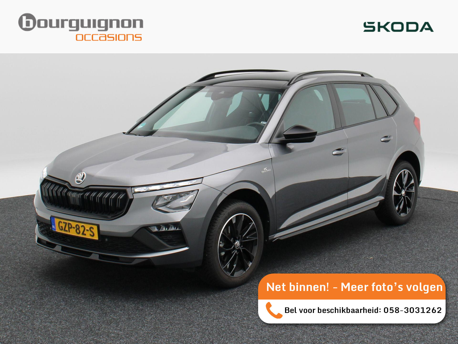 Skoda Kamiq 1.0 TSi 115 Pk Automaat Monte Carlo