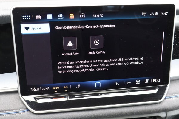Apple Carplay/Android Auto