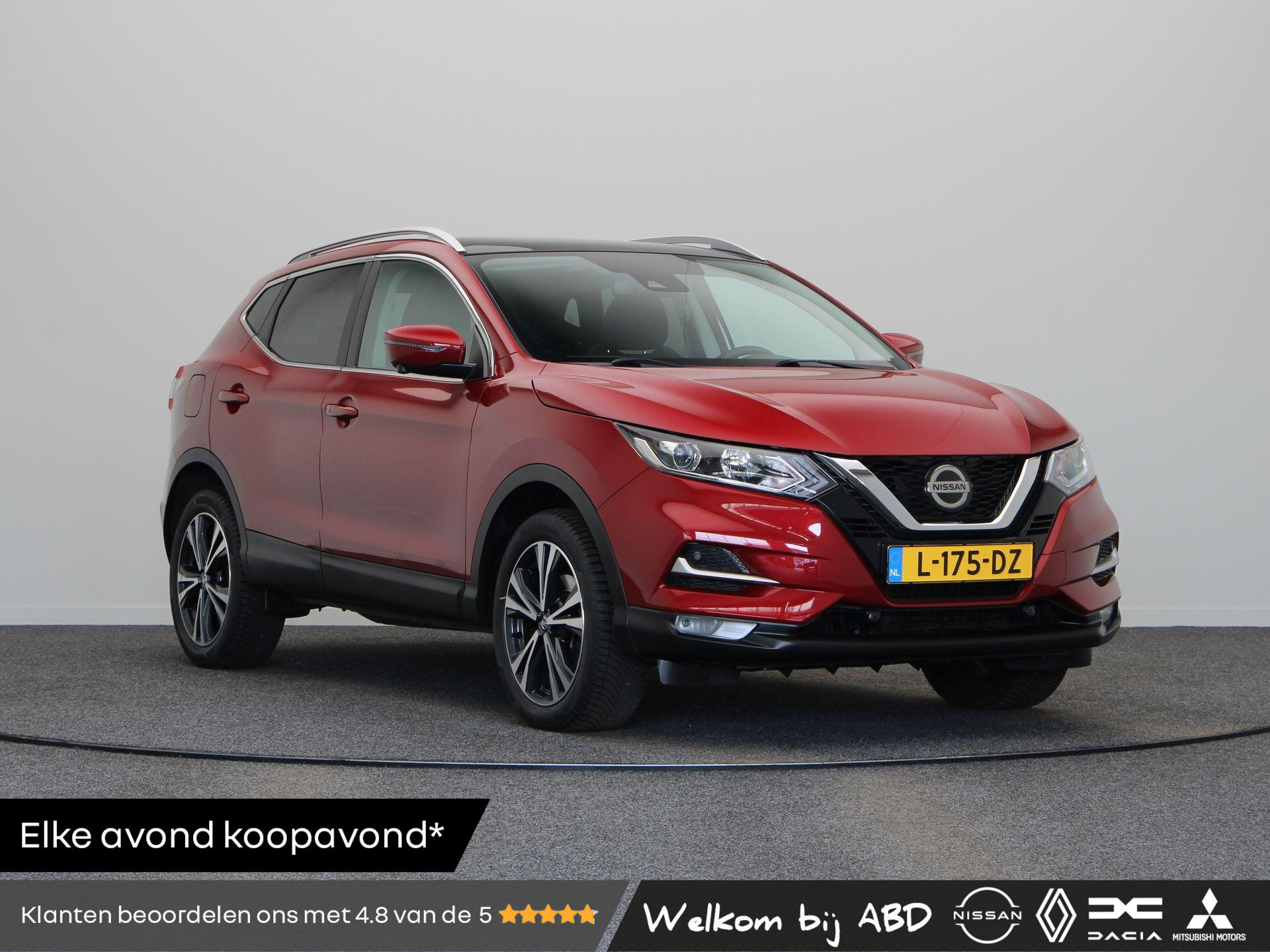 Nissan QASHQAI 1.3 DIG-T Design Edition
