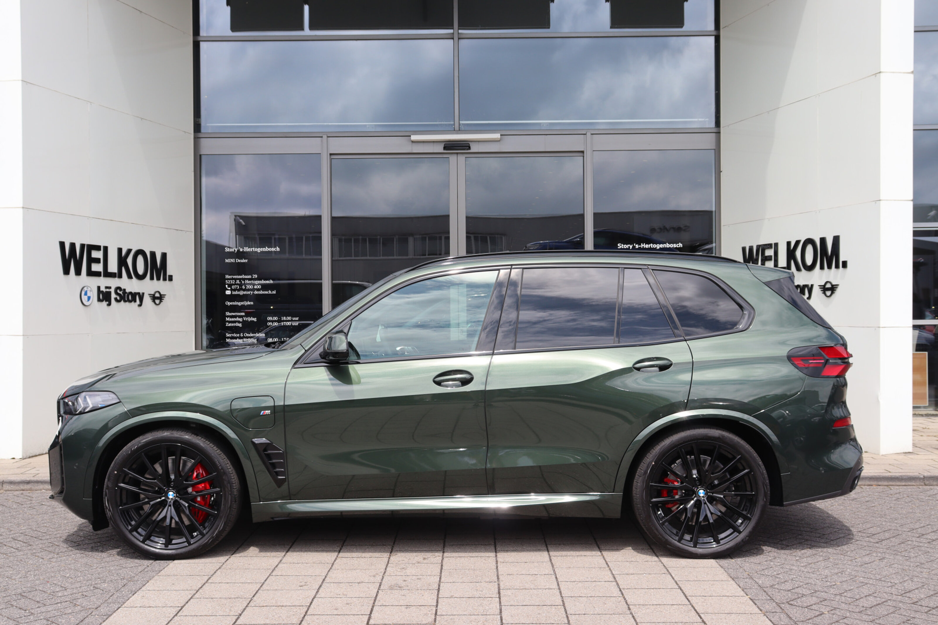 BMW X5 7